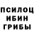 Amphetamine Розовый Mr. Kvartal