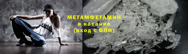 не бодяженный Пестово