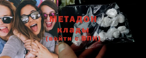 герыч Пересвет