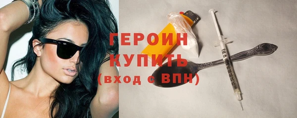 не бодяженный Пестово