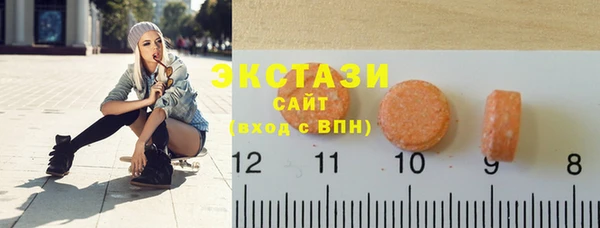 мескалин Переславль-Залесский