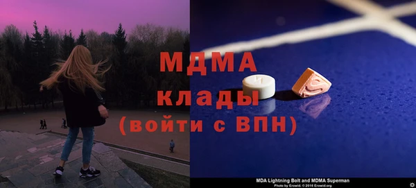 соль ск Алзамай
