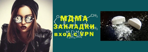 не бодяженный Пестово