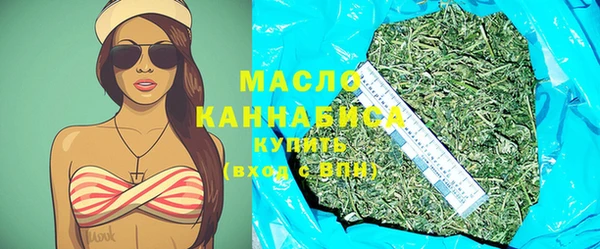 прущие грибы Абинск