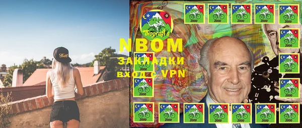 не бодяженный Пестово
