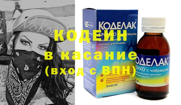 герыч Алексин