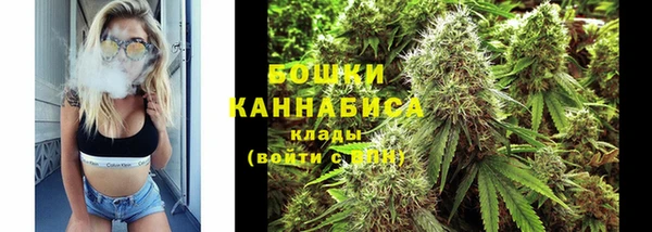 твердый Абдулино