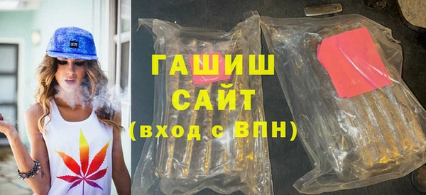 не бодяженный Пестово