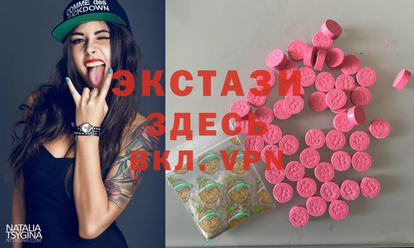 кокаин перу Алексеевка
