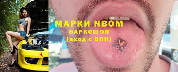 герыч Алексин