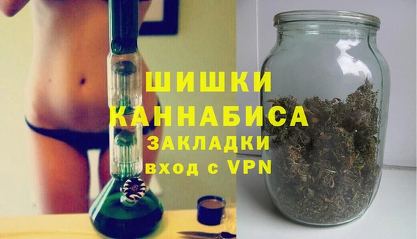 герыч Пересвет