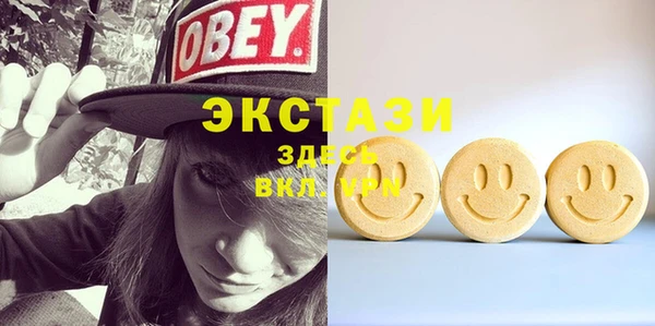 твердый Абдулино