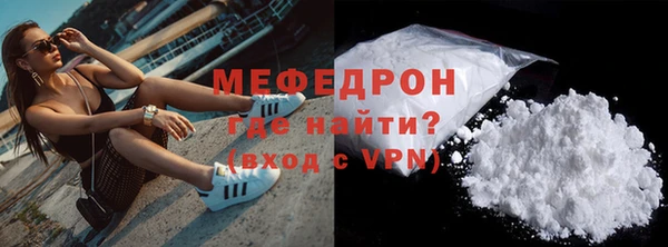 не бодяженный Пестово