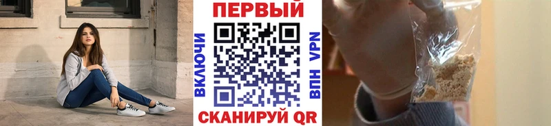где продают   Вышний Волочёк  МЕТАМФЕТАМИН Декстрометамфетамин 99.9% 